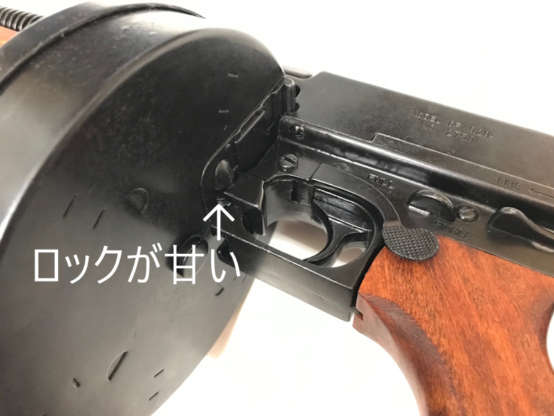 ☆状態ランクB:普通【2024.11.24】中古 M1サブマシンガン トンプソンモデル ドラムマガジン【銀行振込 代金引換のみ】装飾銃 M1928A1  トミーガン | ガットバスター＆コンクリートWEBショップ◇年中無休！毎日11時より営業中